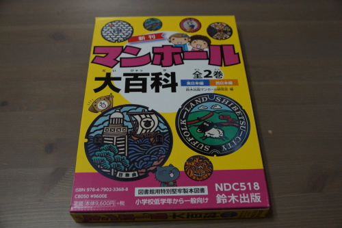 DSC08065.jpg